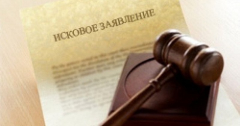 В Оренбурге застройщик заплатит женщине 240 000 рублей